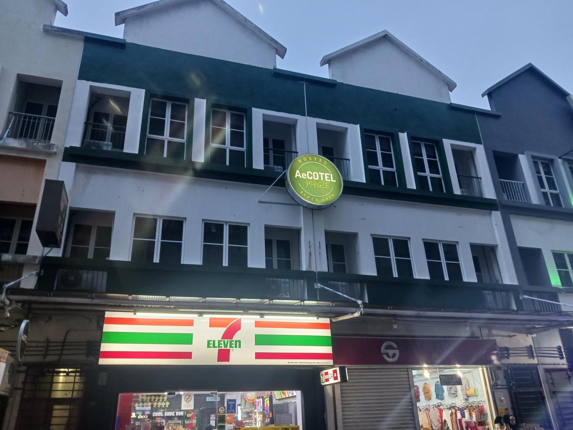 Aecotel Mingle Hostel سانداكان المظهر الخارجي الصورة